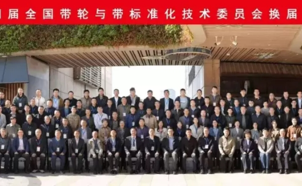 Wir setzen Ma&szlig;st&auml;be f&uuml;r Exzellenz und beschreiten gemeinsam neue Wege in der &Uuml;bertragungstechnik.