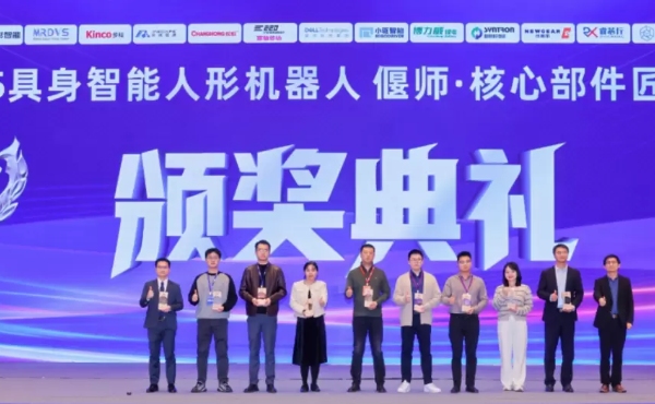 Ein Beweis ihrer St&auml;rke! Newgear f&uuml;gt seinem Namen eine weitere Ehre hinzu