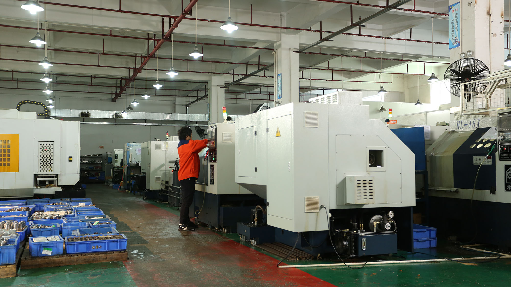 Production Facility